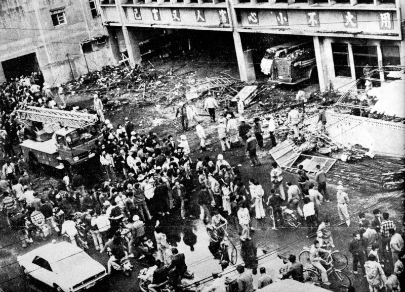 林濁水觀點》中壢事件與美麗島世代的台灣人運動大業(一):中壢事件開啟群眾路線也為議會路線奠基