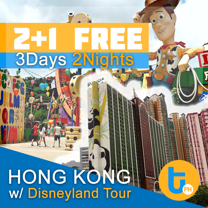 到「迪士尼樂園」一遊，是兒時夢想，而比起日本的迪士尼樂園，無論票價或飛行距離，香港都略勝一籌。（Travel Mall PH）