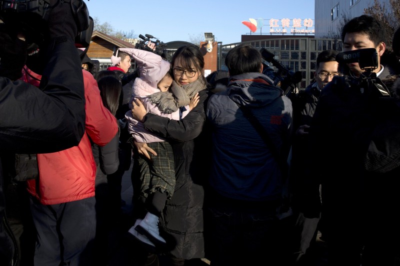 被稱為「高端學前教育機構」的北京「紅黃藍幼稚園」，爆發虐童案和性侵醜聞。（美聯社）