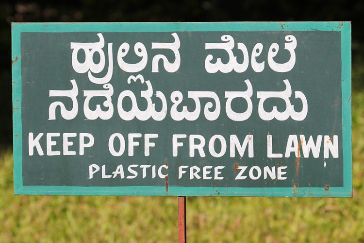 南亞觀察》在滿街垃圾的印度街頭看見環保