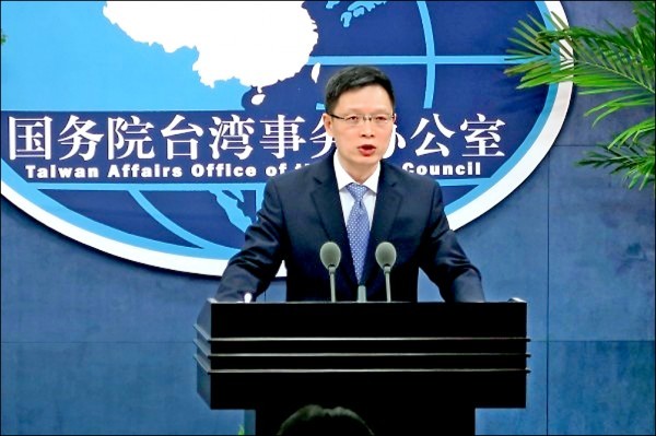 中國國台辦發言人安峰山之前在例行記者會上表示，管中閔沒有在廈門大學擔任教職，沒有開設專業課程，也沒有擔任碩士或者博士生的指導老師。（資料照）