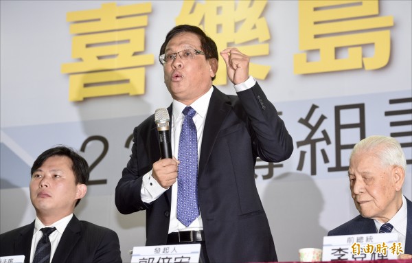 「喜樂島」聯盟將推動獨立公投、正名入聯,以台灣為國名,加入聯合國。(資料照,記者羅沛德攝) 「喜樂島」聯盟將推動獨立公投、正名入聯,以台灣為國名,加入聯合國。(資料照,記者羅沛德攝)
