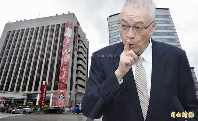 2008年7月4日，時任國民黨秘書長的吳敦義曾上簽呈給黨主席吳伯雄，質疑三中交易案是「銀未入手，而貨已失控」，像是明知有問題卻無力回天，但是，如今北檢起訴馬英九等人後，貴為黨主席的吳敦義卻發聲明聲援馬英九、痛批北檢。（資料照，本報合成）