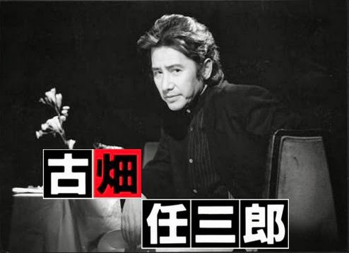 經典級的《警部補．古畑任三郎》，最佳男主角非田村正和莫屬《古畑任三郎》播了三季，最佳編劇三谷幸喜三屆全拿。（圖：網路）