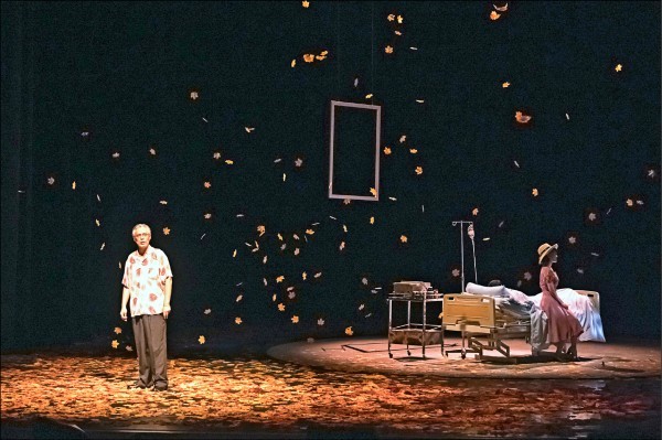 藍色電影夢》外公的咖啡時光:淚與笑