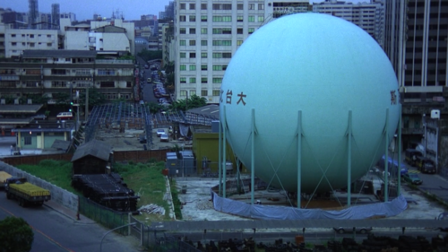 藍色電影夢》光譜函數─論恐怖份子