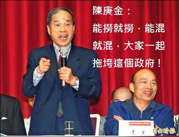 其實，如果年金改革因而受阻，每年要增加數千億赤字，退撫基金將破產，那才是台灣不可回復的損害、才是現任及下一代軍公教不可回復的損害、才是納稅人不可回復的損害。（資料照）