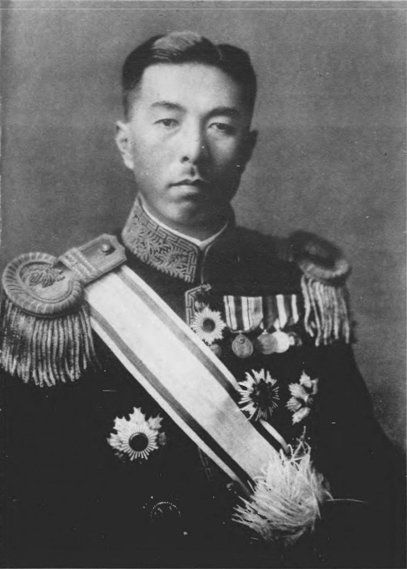 近衛文麿。（維基共享）