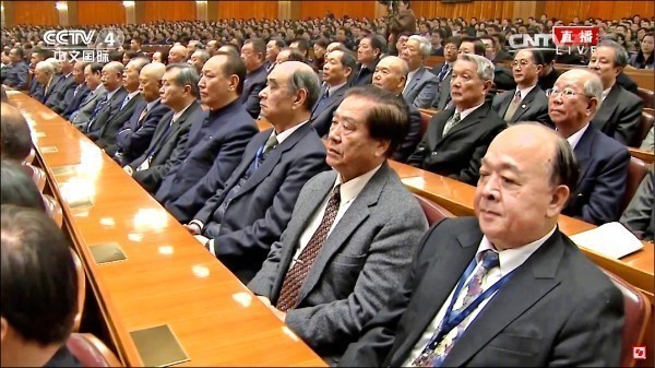 2016年退將吳斯懷等人赴中出席中國紀念孫中山先生誕辰150週年大會。（擷取自網路）