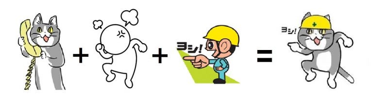 神楽坂週記》工安迷因：「現場貓」的故事