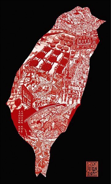 成若涵以台灣意象創作的紙雕《港灣》，可以看到台灣各地的民俗風情。（成若涵提供）