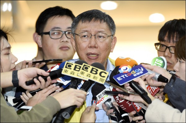 台北市長柯文哲的強盜說引起外界一番爭議。（資料照）