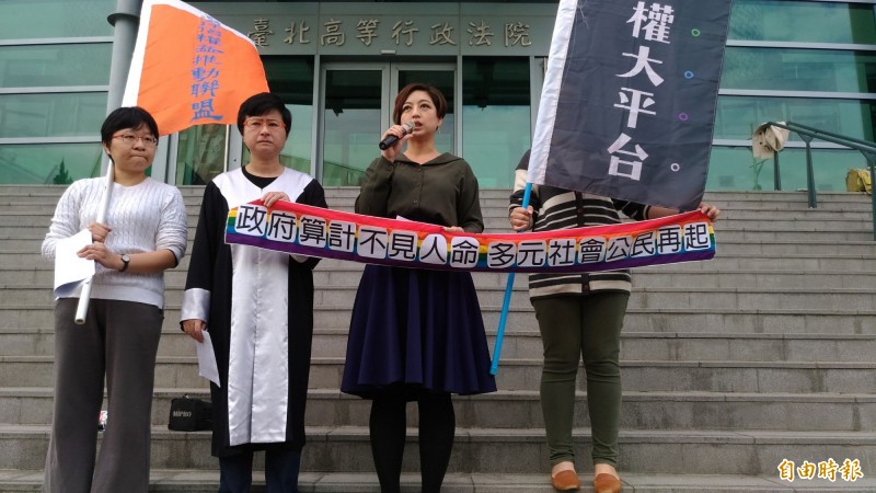 伴侶盟律師說明本案請求內容時也提到，希望法院能處理公投提案人的理解與中選會理解的公投提案內容不合的問題。（資料照）