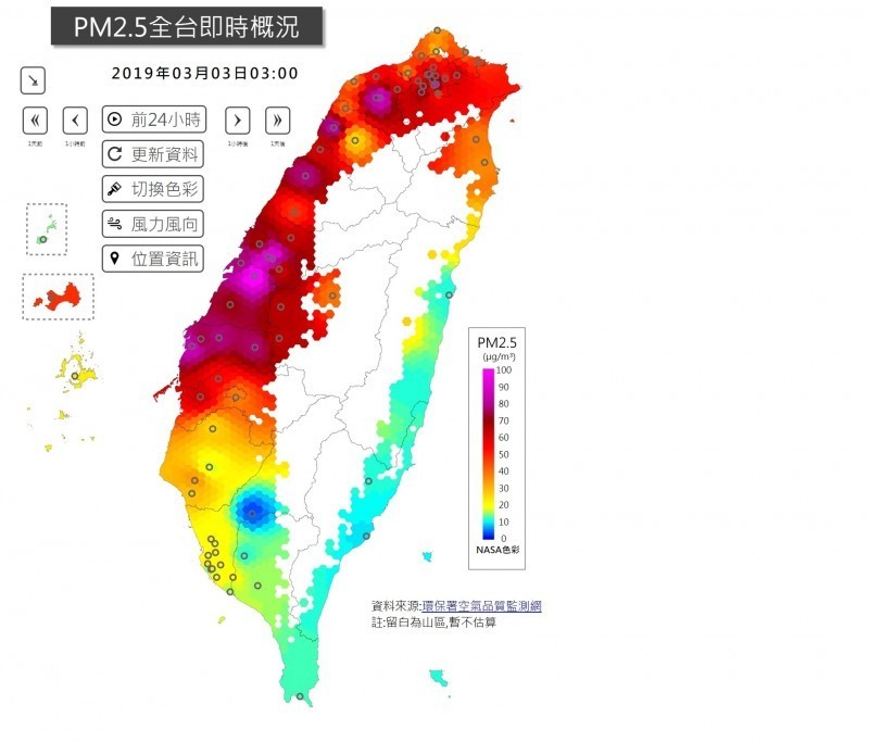 台中上午空汙嚴重，空品測站全部達到紅害等級。（取自環保署網站）