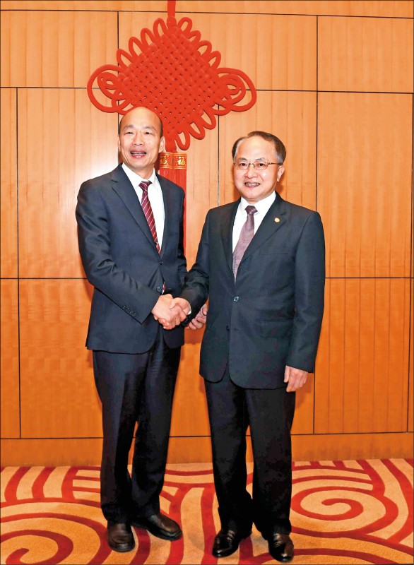 高雄市長韓國瑜在香港拜會了中聯辦主任王志民（取自中聯辦官網）