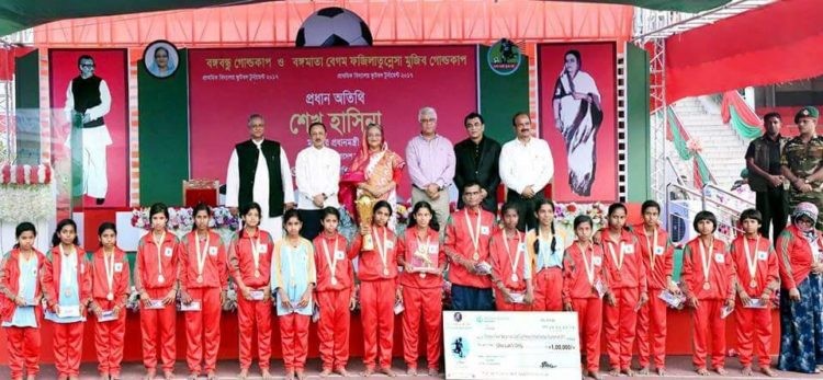 source: Dainik Shiksha