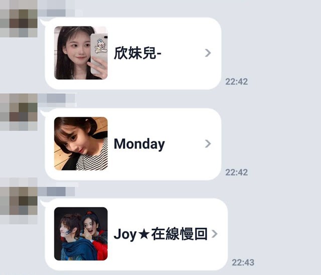 Mygopen》【詐騙】誠徵打字員工作?臉書、IG、LINE淪陷!