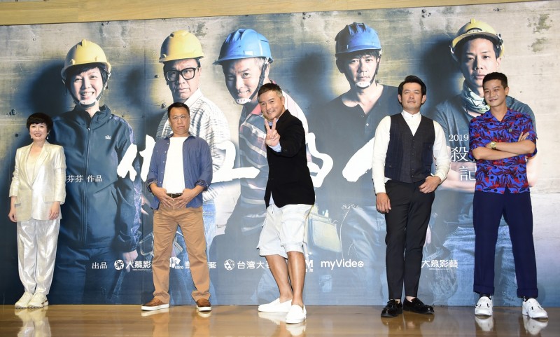 《我們與惡的距離》製作團隊新作品《做工的人》僅6集，但製作成本更高，深入工地取景更是台劇首例。（資料照）