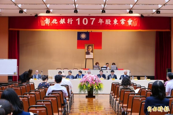 股東會召開就像烽火臺升起，具有舉足輕重的地位。（示意圖／資料照）