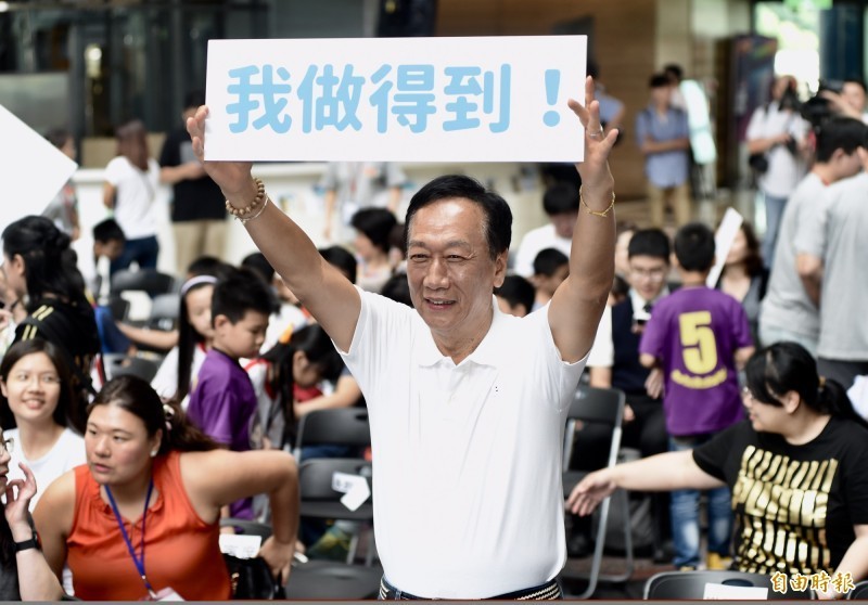 對中美貿易戰的發展，直到5月底，最符合「好傻好天真，盲目的樂觀」的，不是別人，正是郭台銘自己。（本報資料照）