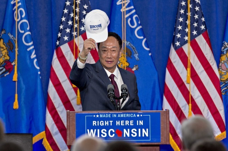 郭台銘的「美國達標、中國轉型成功」如果成真，對世界、美國、中國、台灣都太好了，對鴻海帝國來說，也將好到透頂， 但他會有理想固然很高，卻由於過度的自信而有了不切實際的戰略，應該不是偶然。（Bloomberg）