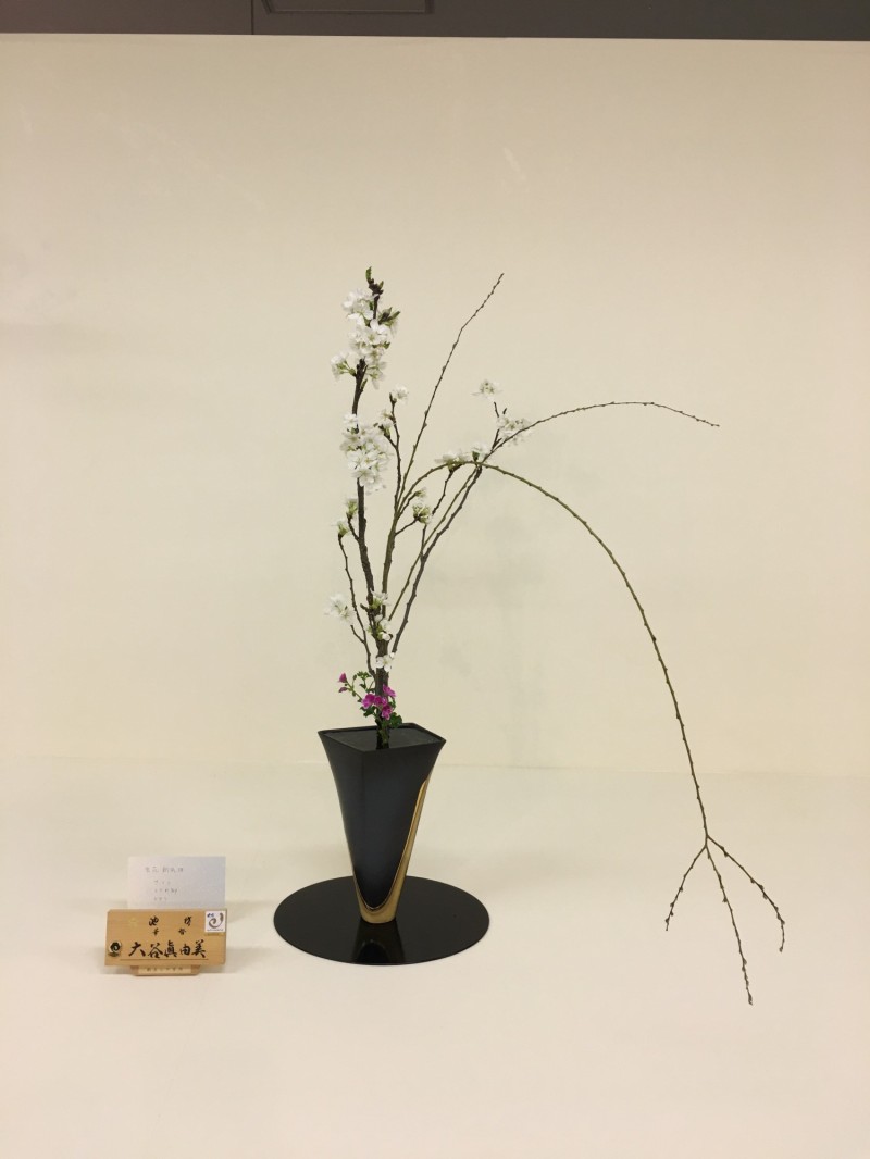 京都池坊花到展覽。（圖：作者提供）