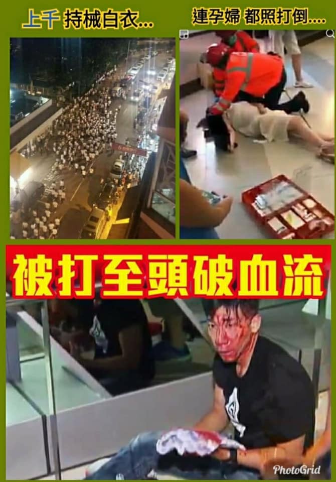 香港的暴力事件，將加強香港人民反暴的決心