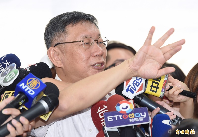 柯文哲真正消風的原因是什麼呢？（資料照）