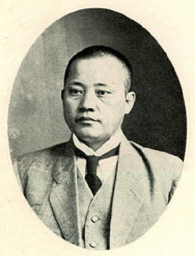 葉清耀博士。（維基共享）