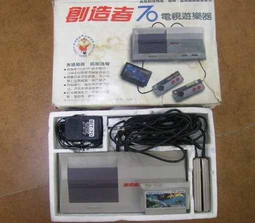普澤的第一台FC相容機「創造者70」。（網路）