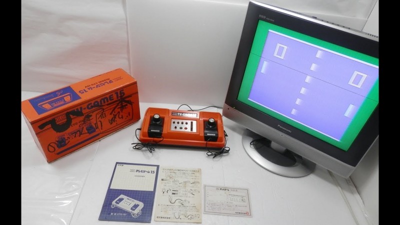 任天堂的「彩色電視遊戲」主機，如今是洛陽紙貴的收藏逸品，但當年在商業上表現平平。（網路）