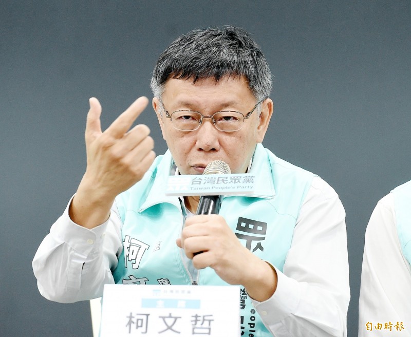 柯文哲刻意將陳菊與吳音寧串聯起來，自然是要讓他的支持者想起當初吳音寧堅持依法行政，不願至市議會備詢，讓柯文哲沒面子的往事，進而連結起同仇敵愾的記憶，是不折不扣的政治操作。（資料照）