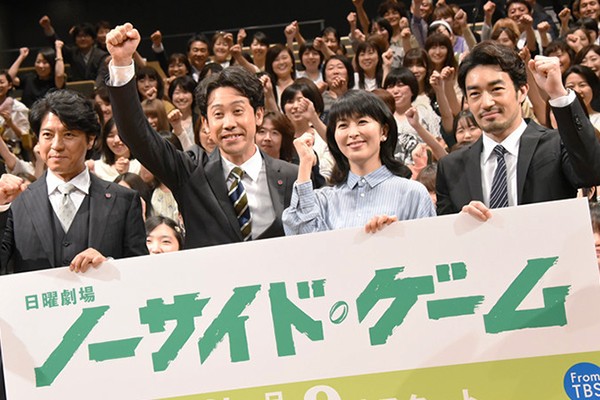 當紅作家池井戸潤的小說《No-Side Game》由大泉洋、上川隆野、松隆子等主演，描述一位經營戰略室次被貶為自動車公司的企業橄欖球隊主管，採用企業的管理方法與科學化的訓練，不但將墊底的企業球隊打造成爭冠勁旅，並帶動了日本橄欖球聯盟的改革。（圖：網路）