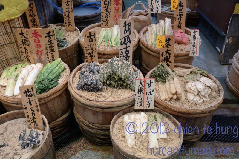 哲人醫師說飲食 日本料理教科書 二 割主烹從和食風物詩 和食誕生的京都盆地 自由評論網