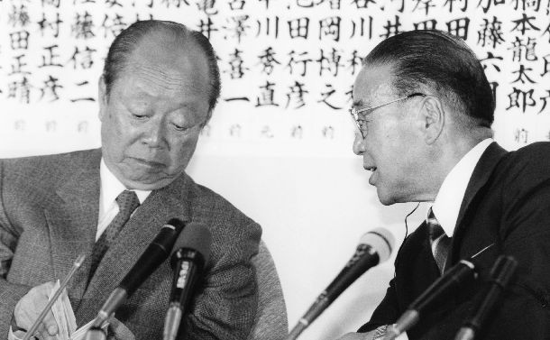 政治的日常 平成慶喜 宮澤喜一 上 自由評論網