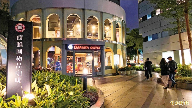 西雅圖咖啡被踢爆，以低價羅布斯塔咖啡豆冒充高價的阿拉比卡咖啡豆販售牟利。（資料照）