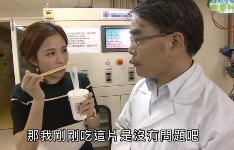 如同美麗主持人一樣，也許有不少人也誤會椰果就是椰肉吧！（截圖自youtube）