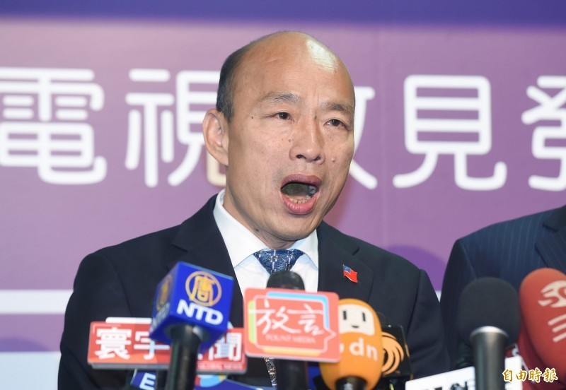 2019/5/17 韓國瑜：我若當選一定要改回課綱！（資料照）