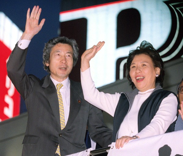 政治的日常 捲起改革旋風的 變人 小泉純一郎 上 自由評論網