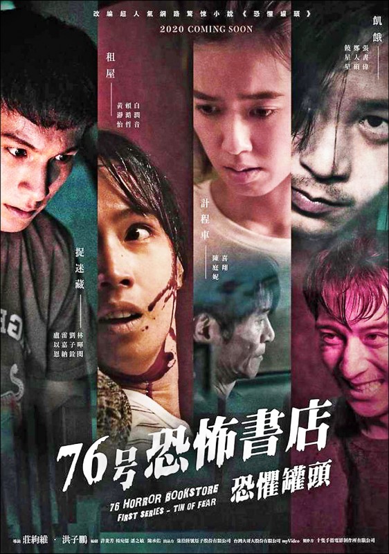 那個欣ptt 喬欣告訴你 乖乖女 如何氣場全開 Miubu