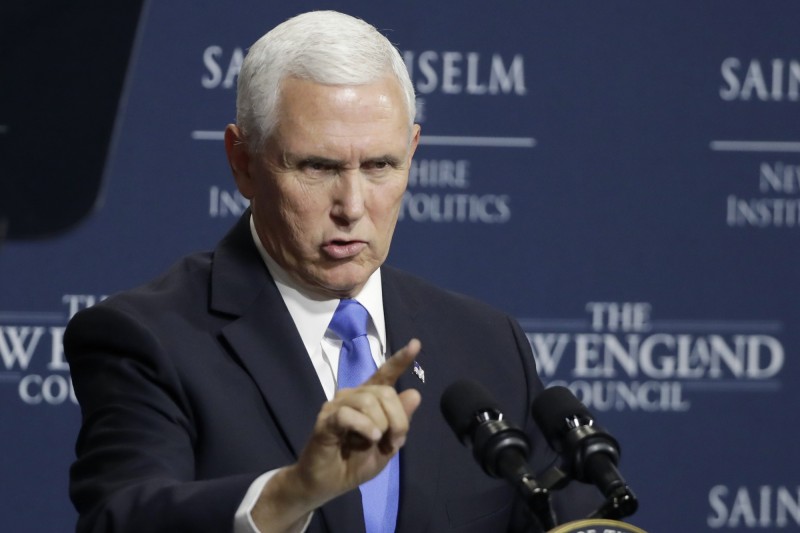 美國副總統彭斯。（美聯社資料照）