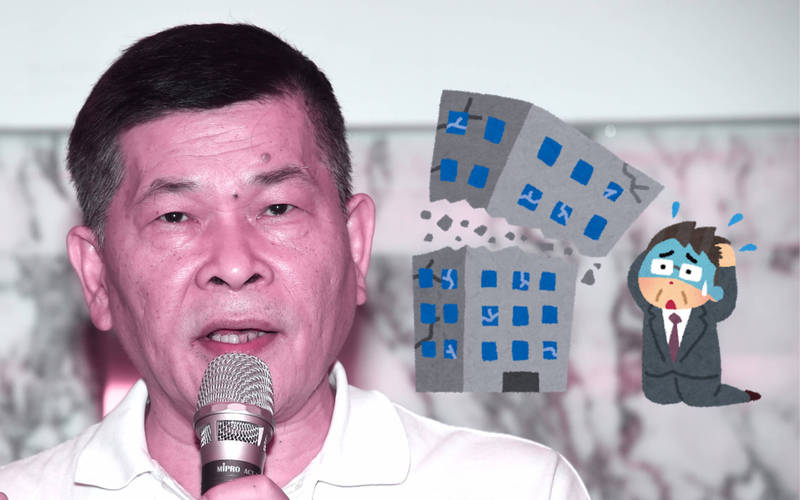 法律白話文小學堂》沒錢就是破產嗎?談談破產法