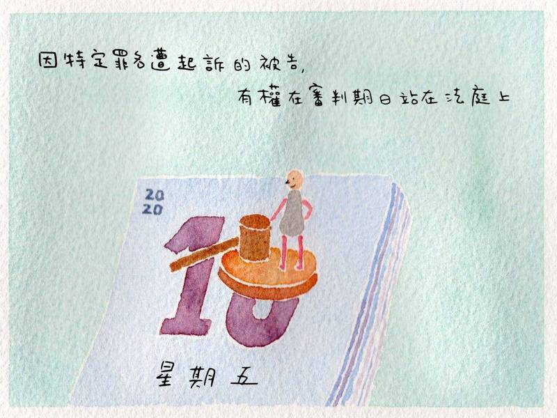 （圖：一人畫畫研究室 One man studio）