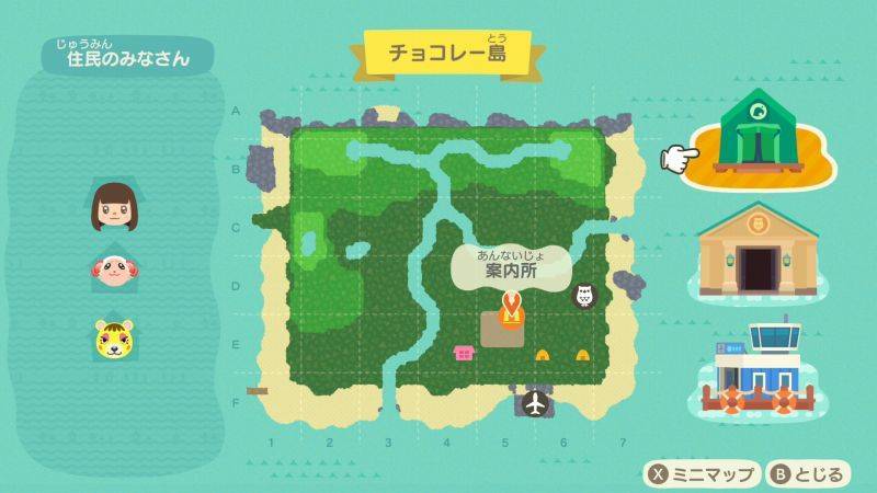 在《動物森友會》當中，規劃構思小島地形是遊戲中一大重點；而原型遊戲構思中的多個不同季節島嶼，也整合成了在玩家生活的島/村莊裡隨真實時間流逝的四季景象。（網路）