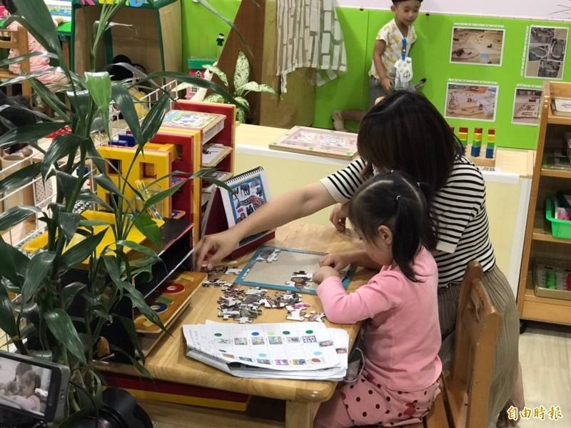 自由開講 公幼教保員 是公務體系之邊緣人 自由評論網