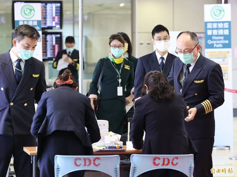 紐西蘭籍國籍航空機師確診，衛福部研擬加強機師自我健康時間及更嚴格的相關規定。（資料照）