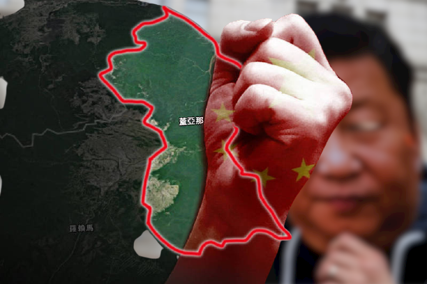 外交部於本月４日才宣布於蓋亞那設立「台灣辦公室」（Taiwan Office），目前正進行籌備作業，但卻在中國施壓後，蓋亞那於今日又突然終止與台灣簽署在蓋亞那設立「台灣辦公室」協議。（本報合成／路透社）