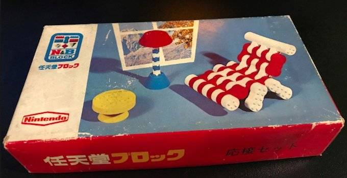 任天堂積木包裝盒。（網路）