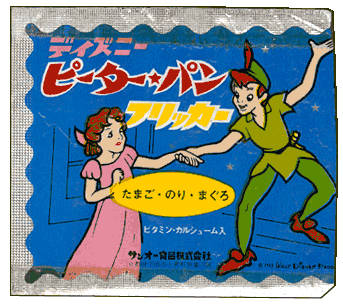 「彼得潘海苔香鬆」包裝袋。（網路）