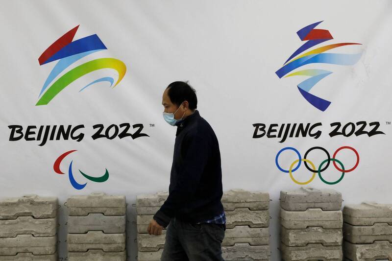 抵制北京冬奧 制裁中共種族滅絕